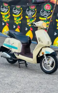 بنلی ستا