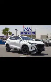چانگانx5پلاس