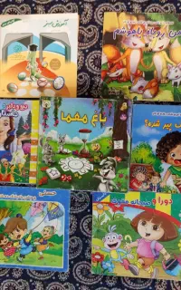 تعدادی کتاب داستان و بازی فکری