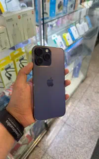 Iphone 14 promax