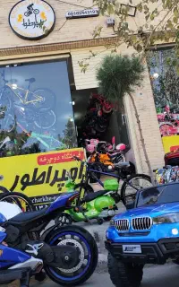 فروشگاه امپراطور/ ماشین شارژی پورشه