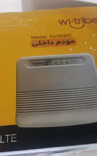 مودم ایرانسل