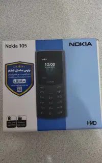 گوشی نوکیا نو ساده 105
