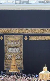 دوفقره فیش حج تمتع