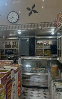 یخچال