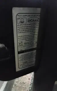 دو عدد بخاری تکی هم بفروش میرسد
