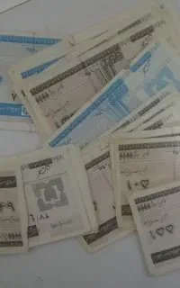 مقداری کوپن