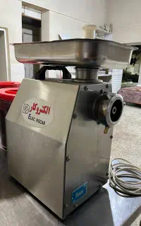 چرخ گوشت نیمه صنعتی