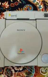 PS1