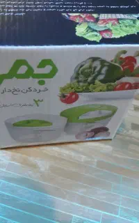 وسایل آشپزخانه