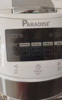 پلو پز نو استفاده نشده تاحالا