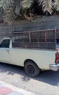 وانت بار