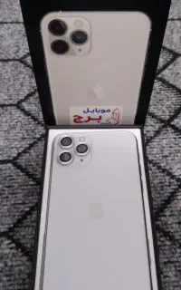 11pr