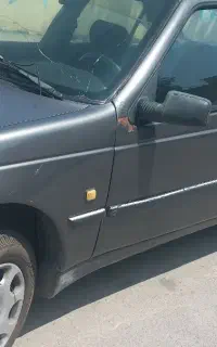 آردی روآ