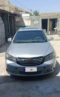 جیلی امگرند7 اروندی 2014