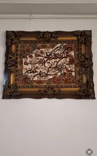 لوازم خانگی