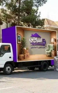 باربری اسباب چی