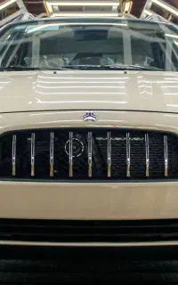 حواله اطلس اس