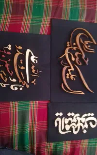 تابلو معرق دست‌ساز