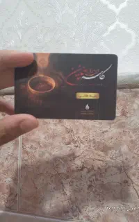 کارت بلیت اتاق فرار کاسه خونین