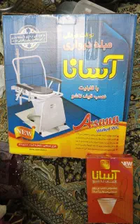 یک عدد توالت فرنگی دیواری