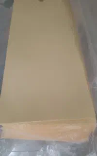 چسب