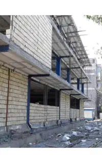 کار