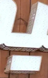 تابلو کافه