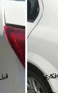 صافکاری،نقاشی،pdr