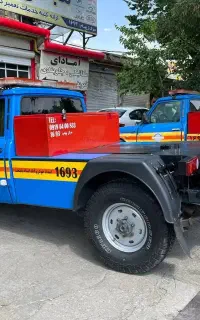 یدک کش امداد، خودروبر، تویسرکان و حومه (قمری)