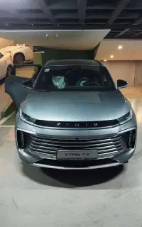 ایکستریم TXL 1404