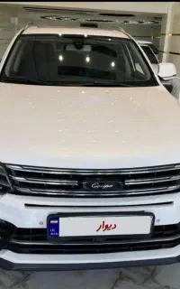 کوپا رویال مدل 1397 اقساط / پرداخت تسهیلات خودرو