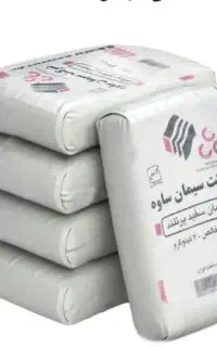 به یک همکاردرساختمان آچارفرانسه باشه نیازمندم