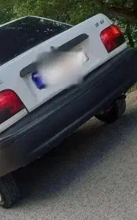 پراید