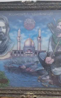 تابلو سه بعدی حضرت ابوالفضل)ع(