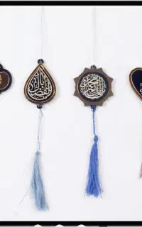 هدیه مدارس