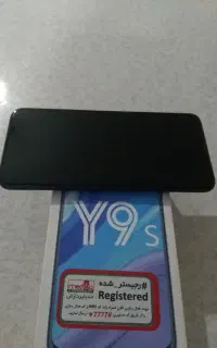 هوآوی Y9s گیگ128 رام6