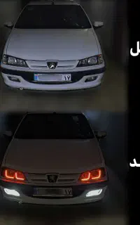 شفاف سازی و اسپرت سازی چراغ