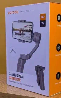 گیمبال پرودو