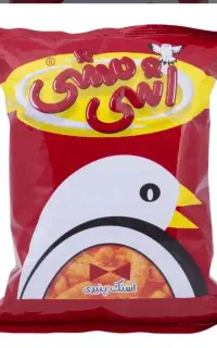حسابدار