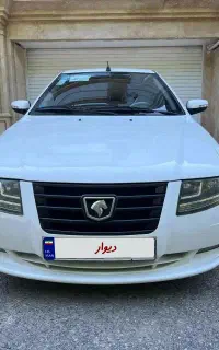 سورن پلاس 402