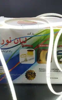 ریسه شلنگی وایرلس