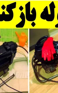 لوله بازکن دستگاه فنرزن برقی تراکم‌ هوا شبانه‌روزی