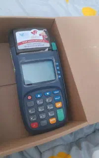 دستگاه کارتخوان