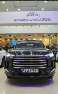 اکستریمvx/مدل ۴۰۳/نقد و اقساط و معاوضه