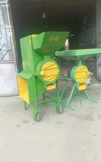 اسیاب