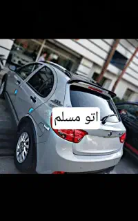 کوییک GXR دورنگ با رینگ جی ایکس R صفر Rsاس s