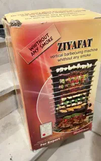 کباب پز آپارتمانی
