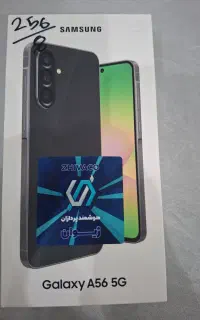 گوشی a56