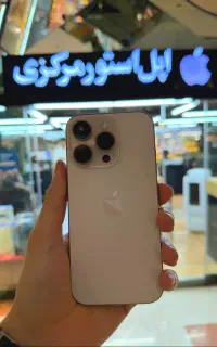 16pro 256GB ریجستر شده کف قیمت ایران